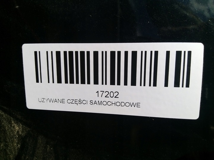 фото №9, Капот крышка двигателя vw sharan ii 7n 10-16r lc9x