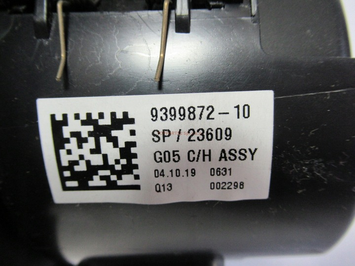 фото №5, Держатель na кружки подстаканник bmw g05 g06 g07 9399872