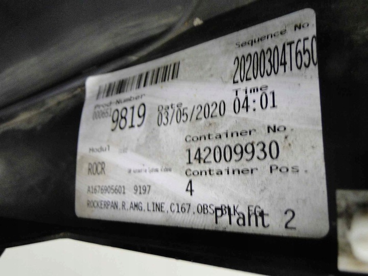 фото №16, Mb gle 167 купе планка пороговая правая amg 197