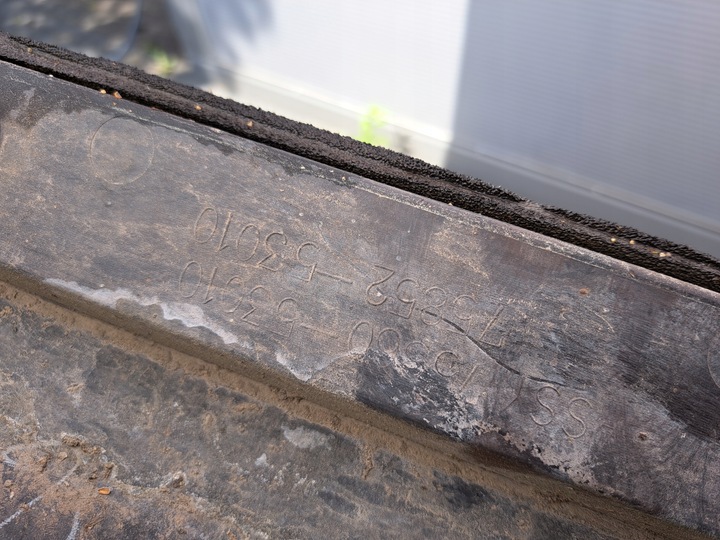 фото №3, Lexus is ii планка порогова поріг накладка порога ліва 75860-53010