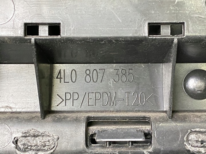 фото №14, Audi q7 4l рестайлінг бампер зад