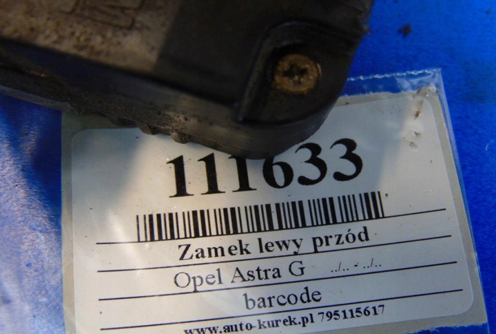 фото №5, Opel astra g замок левый перед 14260200