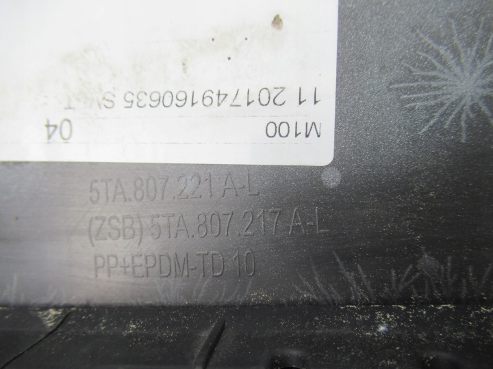 фото №15, Vw touran 4 iv 5ta 16- бампер омивачі 4xpdc 5ta807221a l 5ta807221al