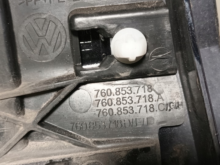 фото №15, Планка передня права vw touareg iii 760 перед праві 18 -