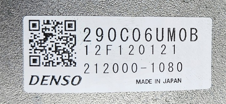 фото №12, Двигатель электрический nissan x-trail t33 iv 4 1.5 vc-t 290c06um0b