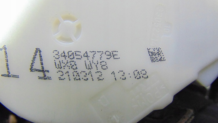 фото №5, Pas правий перед переднє fiesta mk vii 8v51-6a1295-cf