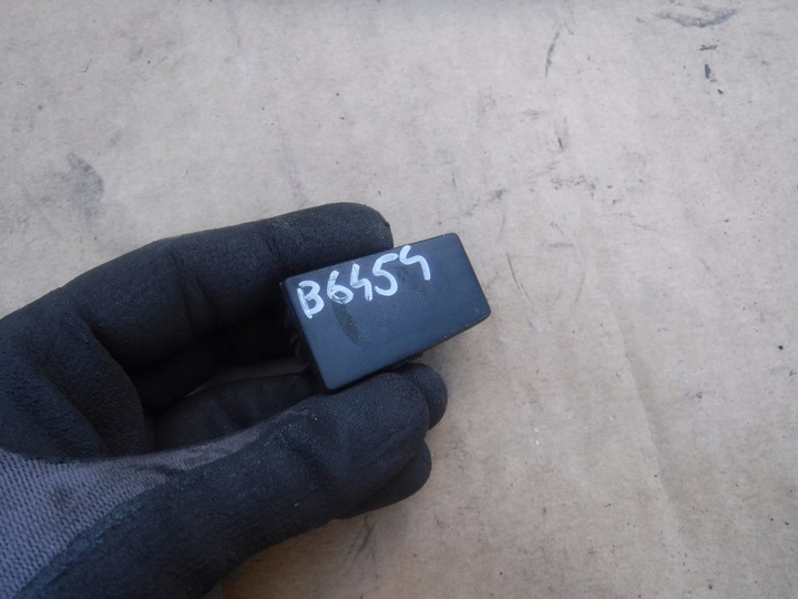 фото №1, Захист заглушка консолі vw passat b5 3b0858180