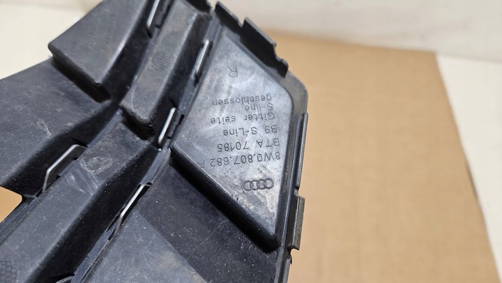 фото №9, Решітка права перед audi a4 b9 s-line 8w080768f
