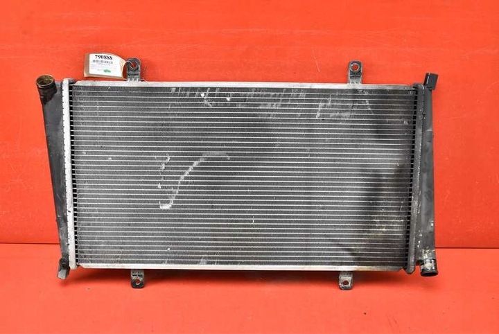 фото №1, Радіаторів води mitsubishi space star 1 i 1.9 did 102 km 98-02