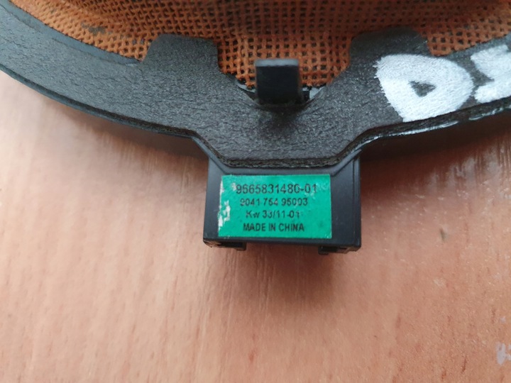 фото №8, Динамік двері denon citroen c4 ds4 9665831480 peugeot 308 ii