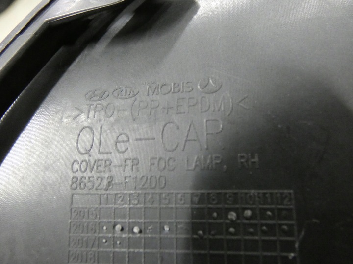 фото №14, Решітка бампера kia sportage iv gt-line права 585.