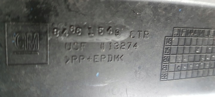 фото №7, Спойлер бампера передньої правий лівий chevrolet corvette c81 84661551