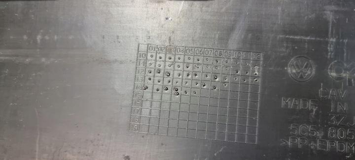 фото №14, Плита захист бампера передньої vw beetle 5c5 10-