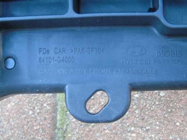 фото №6, Hyundai i30 16-22 pas усилитель 64101-g4000