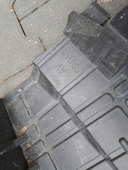 фото №3, Citroen c4 ii b7 ds4 защита корпус двигателя шасси 9807276280