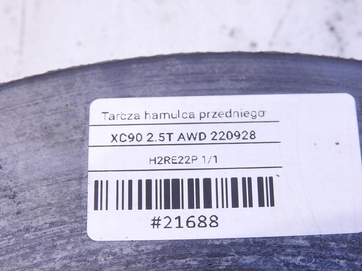 фото №6, Диски тормозные перед volvo xc90 i 2.5t