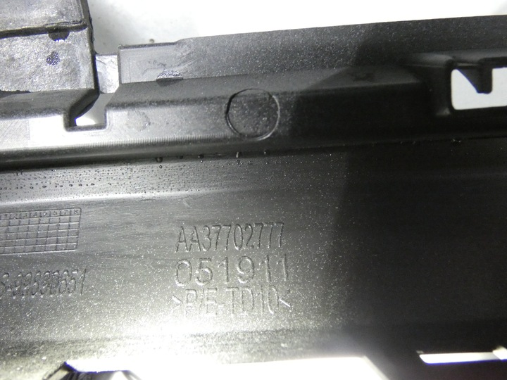 фото №9, Бампер citroen c-4 picasso ii рестайлінг