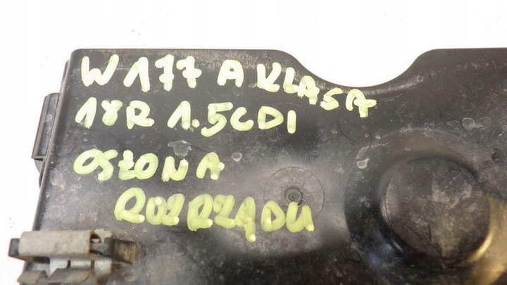 фото №8, Защита корпус распределительный вал mercedes w177 1.5 cdi 135611121r