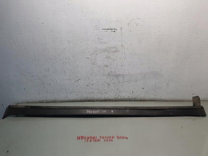 фото №1, Накладка порога права tucson iv 87752-n7000