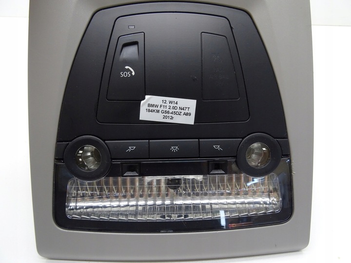 фото №8, Лампа освещение кабины потолок 28140555 bmw f10 f11