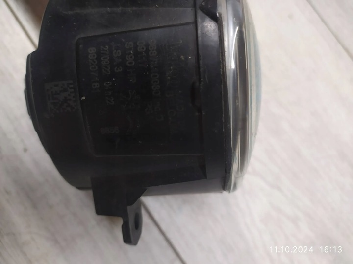 фото №5, 10195. peugeot 308 галоген led лівий перед 9687410080