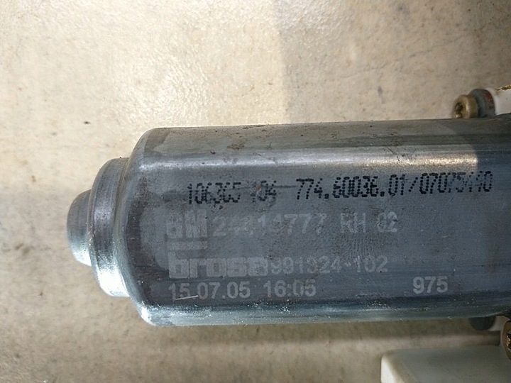 фото №5, Подъемник стекла правый зад 6 pin signum 24414777