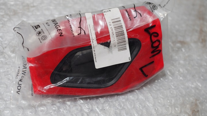 фото №1, Держатель омывателя фара seat leon левый