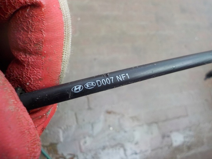 фото №7, Трос изменения коробки передач автомат kia sorento iii 2.2