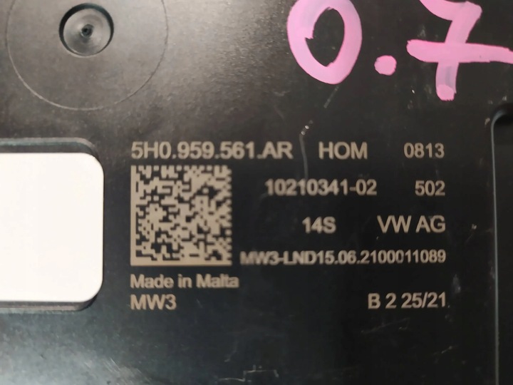 фото №10, Освещение кабины vw golf viii cupra formentor