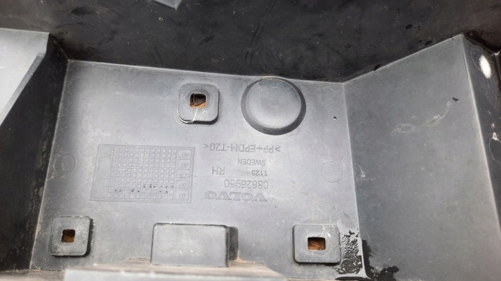 фото №6, Кронштейн   бампера праве зад volvo xc90 08626960