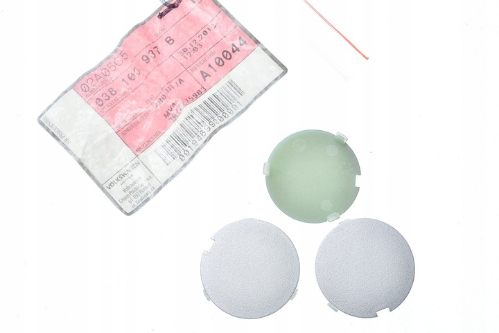 фото №1, Заглушка защитные накладки двигателя audi a6 c5 038103937b