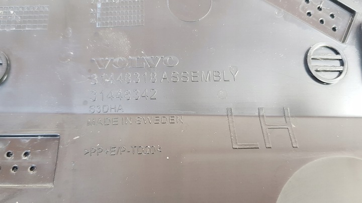 фото №14, Volvo xc40 ii планка двері лівий зад