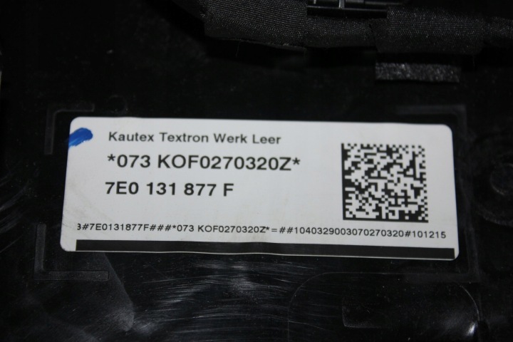 фото №6, Бак adblue vw multivan 7e0131887e f jak новий