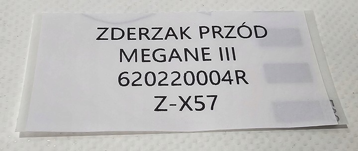 фото №10, Новий org бампер перед renault megane iii 3 2008-2012 620220004r