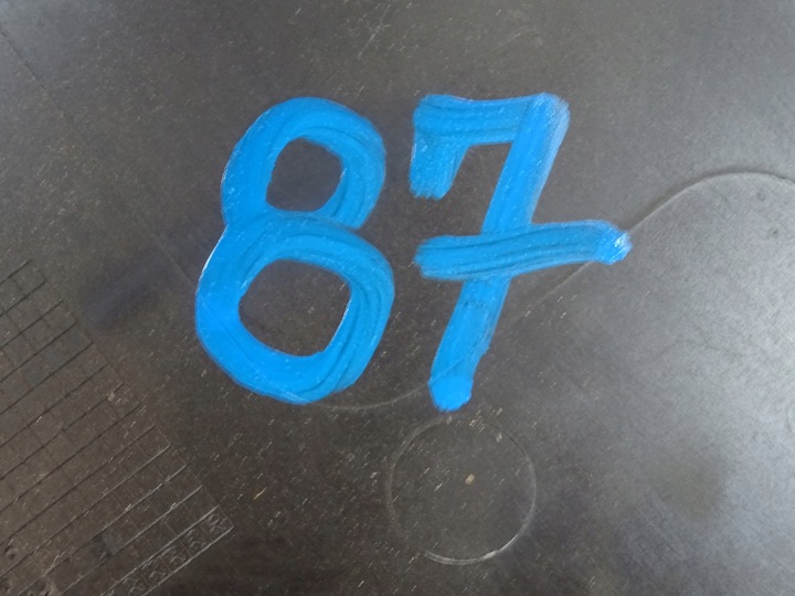 фото №7, Nissan qashqai j11 1.5 dci захист верхня двигуна 175b10287r