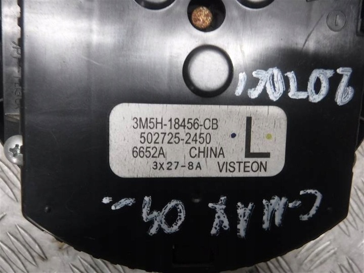 фото №3, Вентилятор повітродувка повітропровід ford c max 2.0 tdci