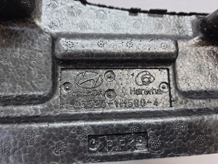 фото №6, Kia ceed рестайлінг 09-12 абсорбер піна бампера перед новий оригінал