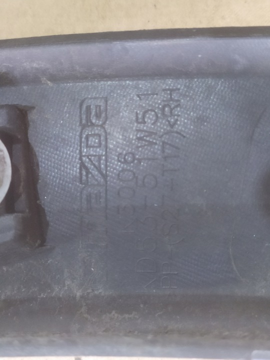 фото №4, Mazda ke планка крыльев kd5351w51 kd5351w61