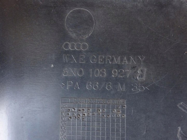 фото №7, Audi tt 8n 98-05 защита левая крышка корпус акумулятора 8n0103927b