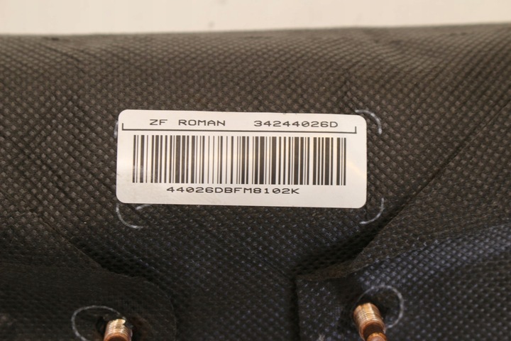 фото №6, Правая подушка сиденья 34239938d 985h05698r dacia duster ii рестайлинг