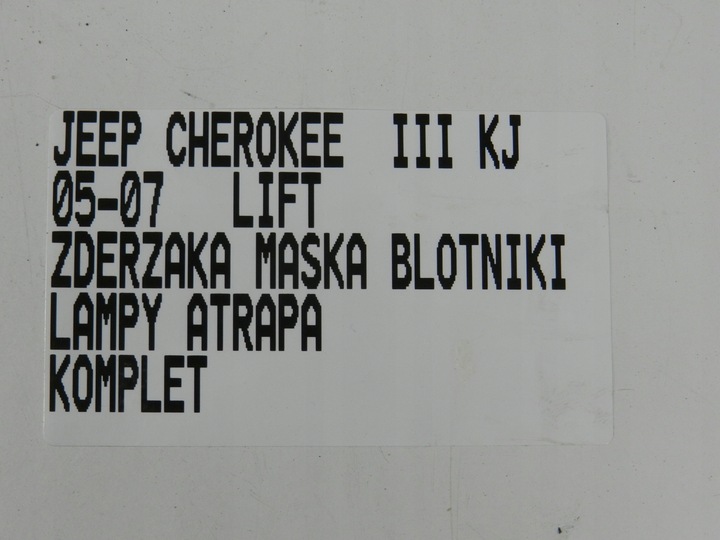 фото №16, Jeep cherokee kj liberty рестайлінг 05-08 комплектний перед бампер капот решітка