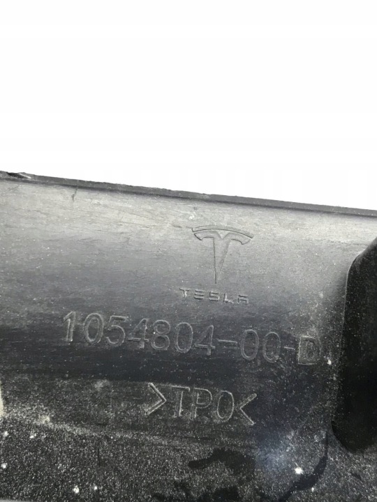 фото №7, Tesla модель x бризговик передній права сторона 105480400d