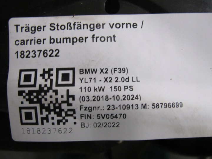 фото №7, Капот бампер лампи pas bmw x2 f39 м-пакет 300