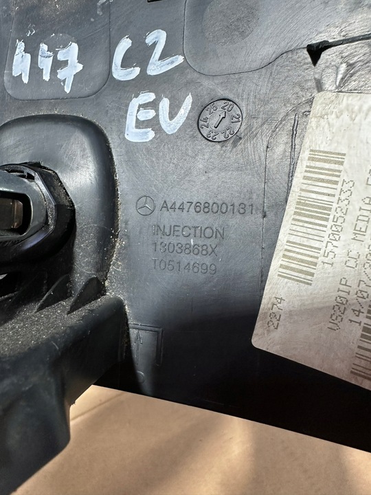 фото №9, Гнездо прикуривателя, заглушка, защита mercedes w447 cz, vito, европа