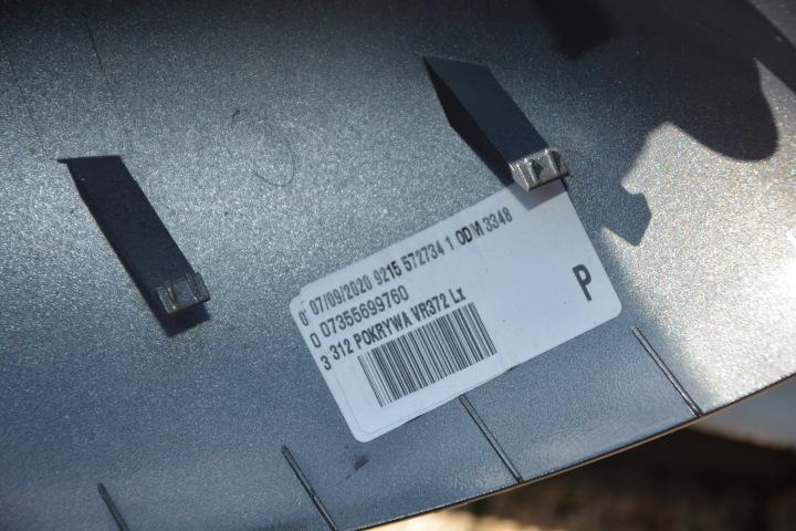 фото №11, Корпус дзеркало fiat 500 1704745300 01704745400