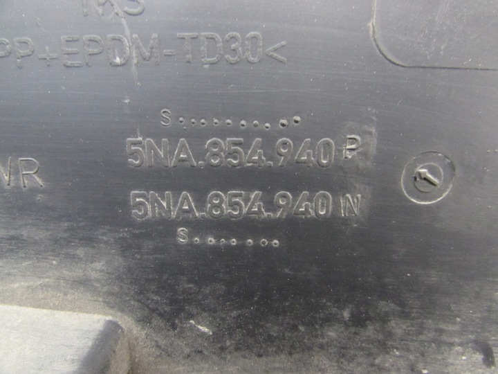 фото №12, Планка дверь правая перед volkswagen tiguan ii