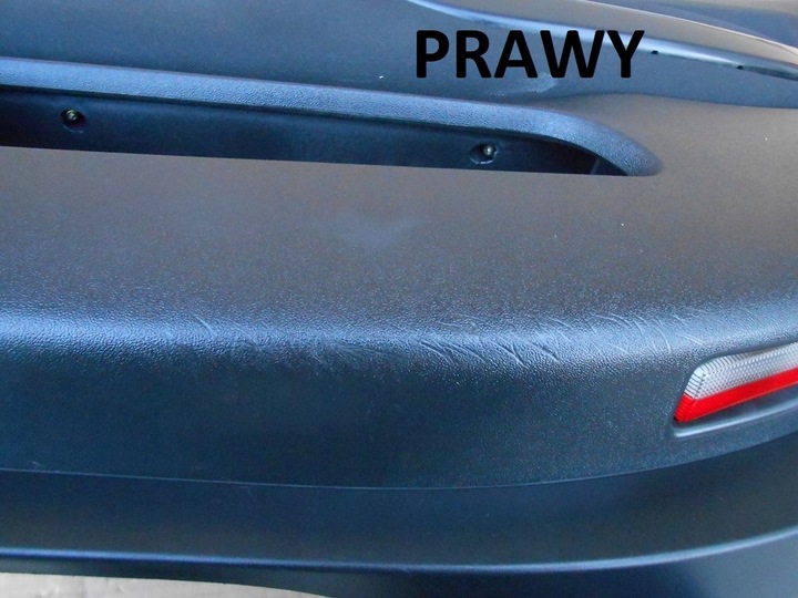 фото №5, Citroen c5 iii x7 боковина двері правий перед