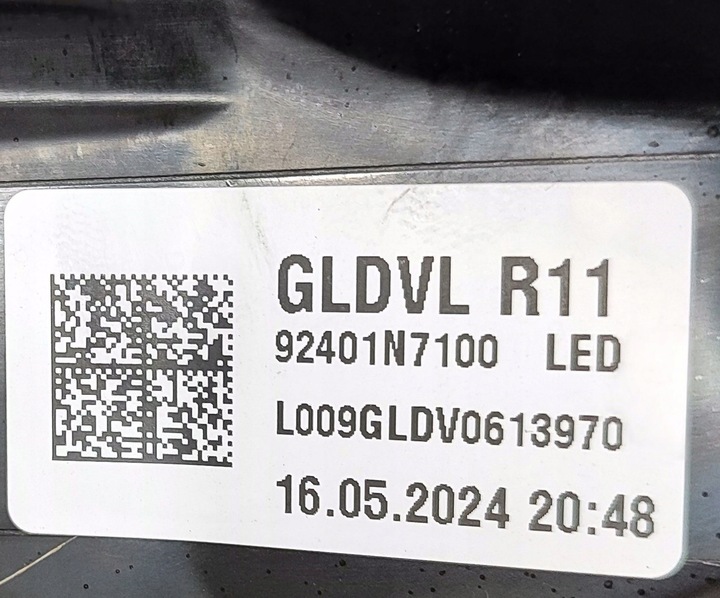 фото №8, Hyundai tucson iv nx4 2024 левая сторона лампа задняя