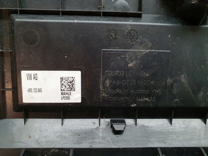 фото №9, Audi q7 4m0 плита захист na двигун перед 4m0133849