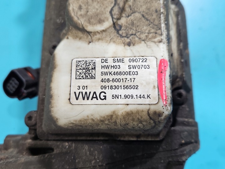 фото №9, Трансмісія кермова рейка рульового управління vw tiguan i 07- na запчастини